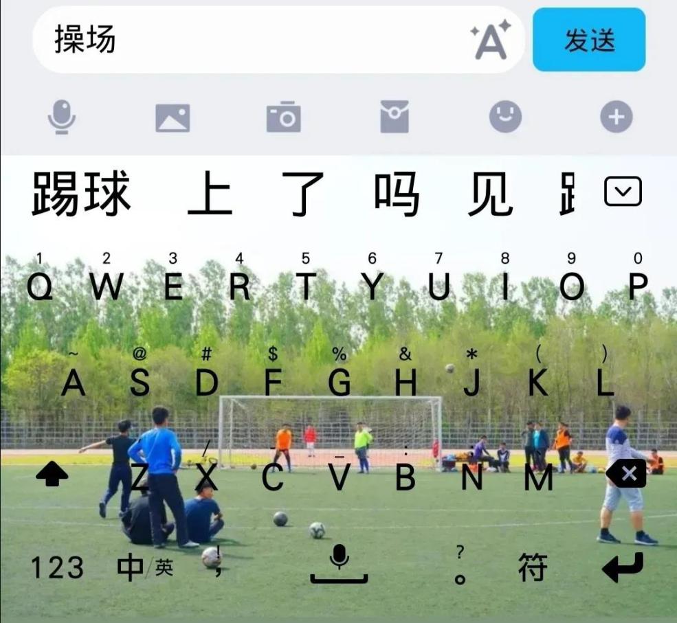 辽宁硬核高校：占地113万平方米，荣列兵工七子之一，还有坦克、导弹和飞机！