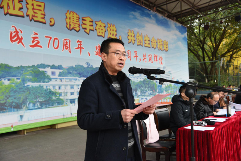 学子亮相省运会开幕式,初中校运会开幕式入场创新表演