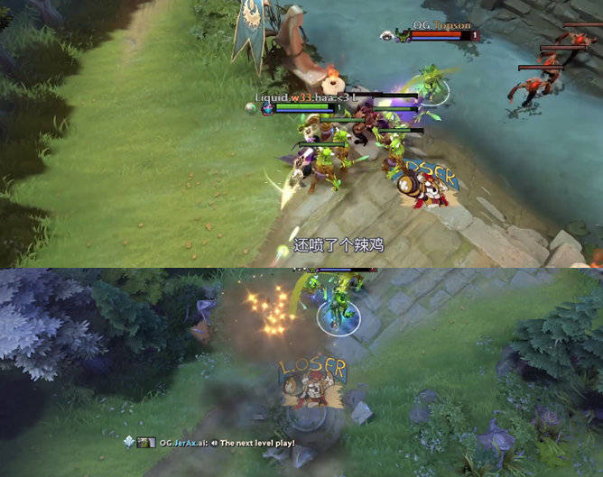 你虽赢尤菜!小本子互动嘲讽让游戏更欢乐