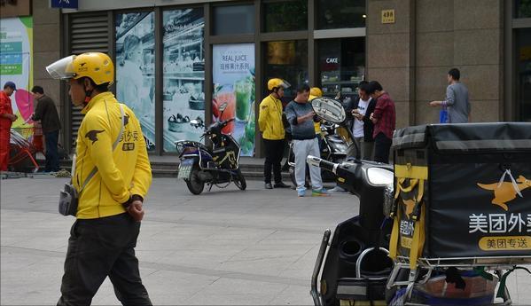 美团为什么不给骑手缴纳五险一金,美团为什么不需要给员工五险一金