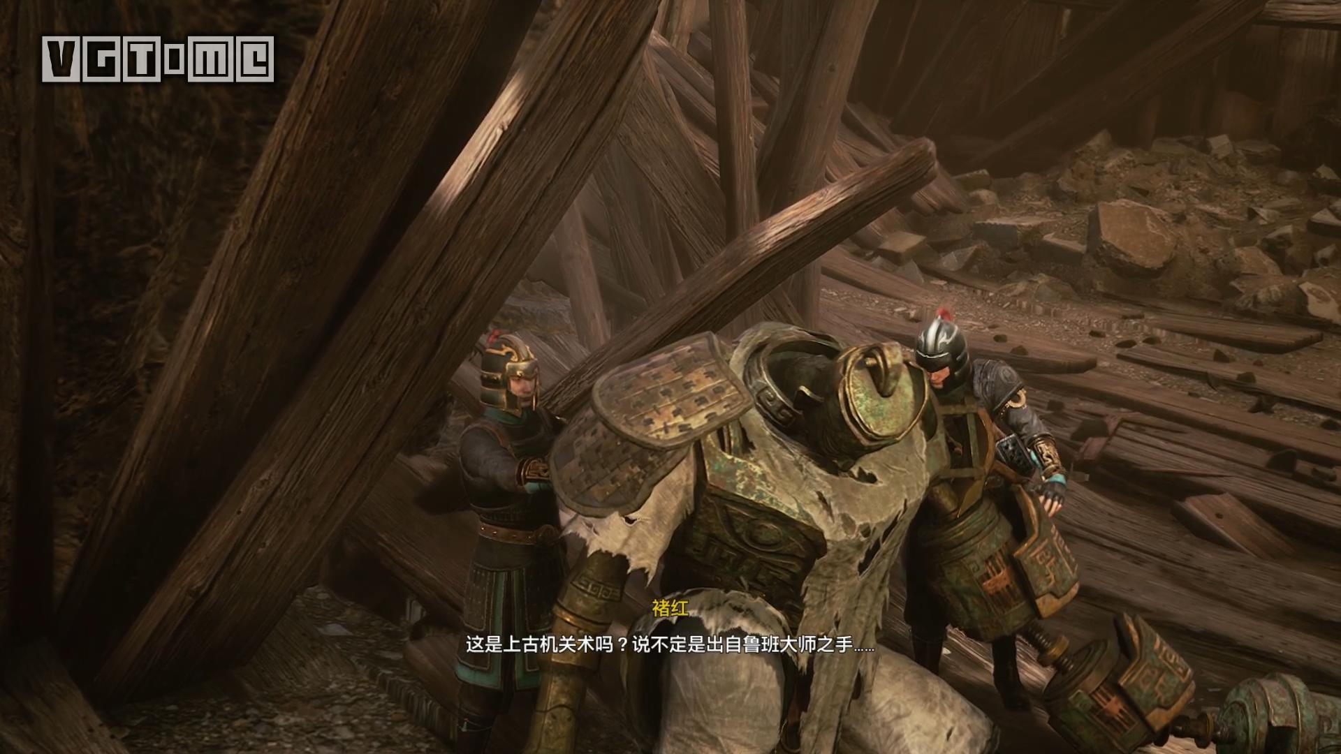 聊聊《轩辕剑柒》没讲到的那些有趣历史