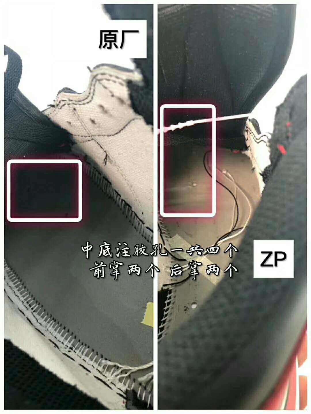 为什么aj1黑紫色是皮革的,为什么aj1有些鞋的底色是黄的