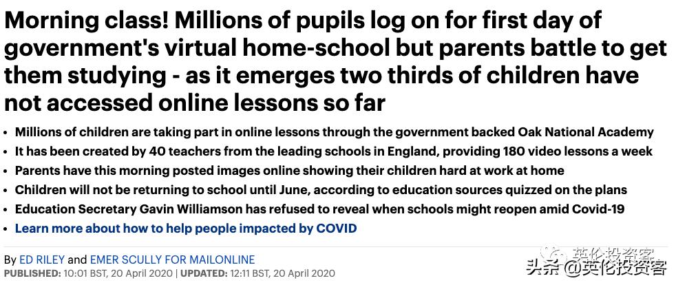 ​死亡连降！英国今天开始发钱，第一波每月£2500来了