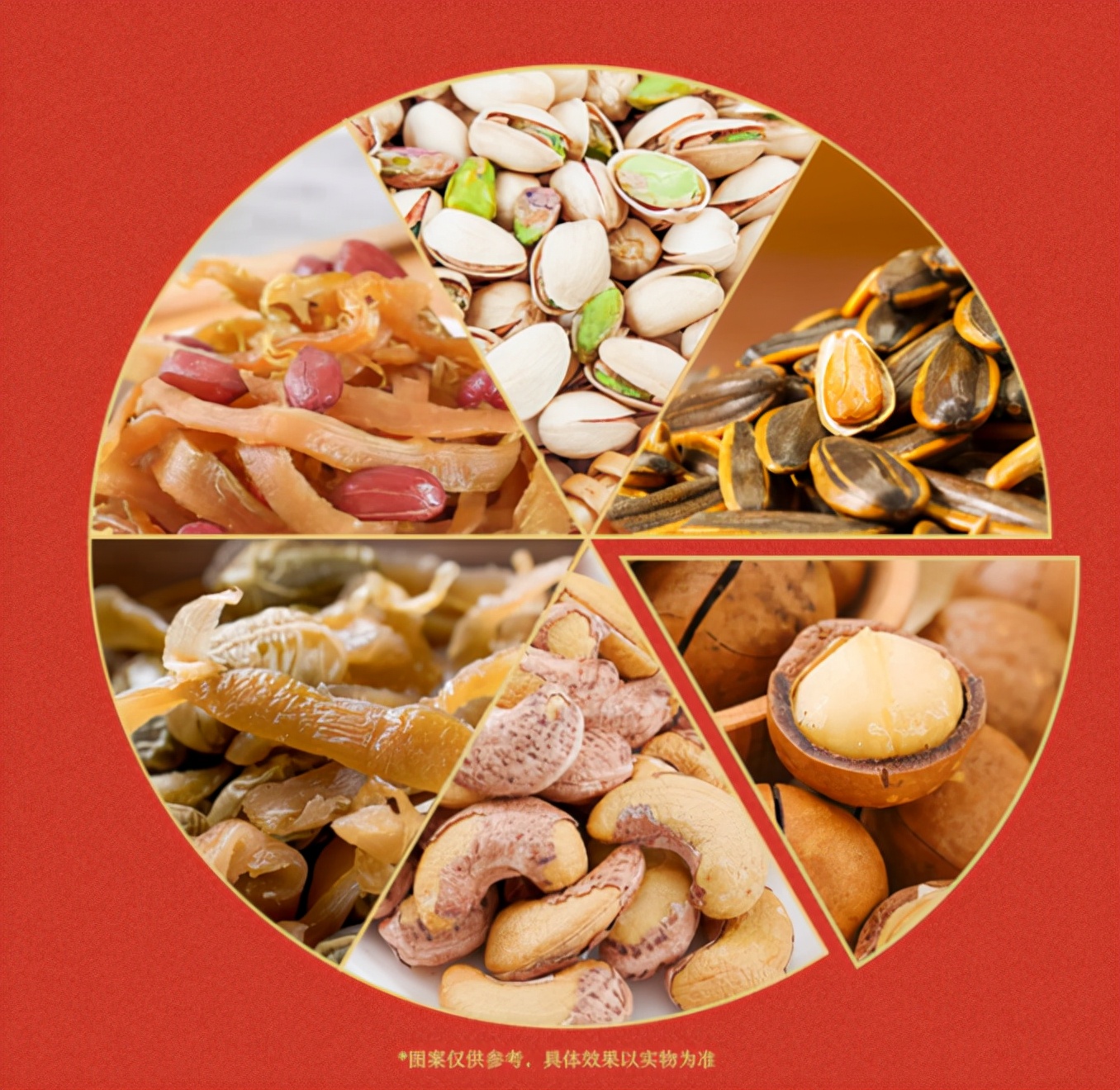 适合过年玩的卡牌类桌游,游卡桌游e系列