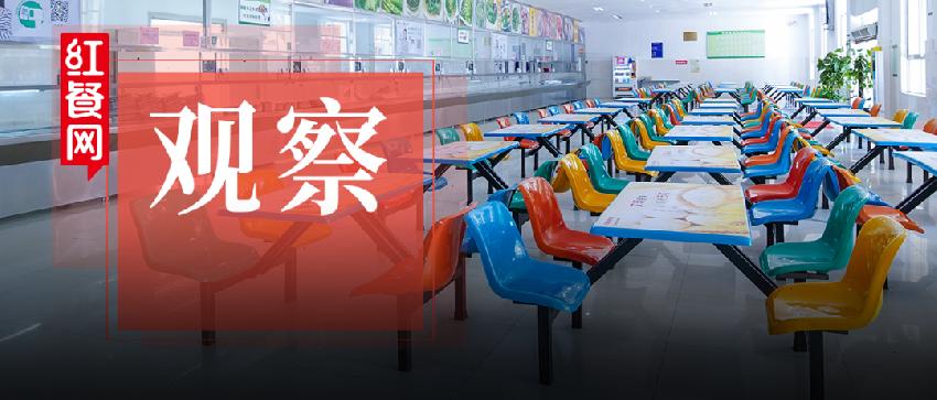 团餐利润大概是多少,团餐行业的利润率