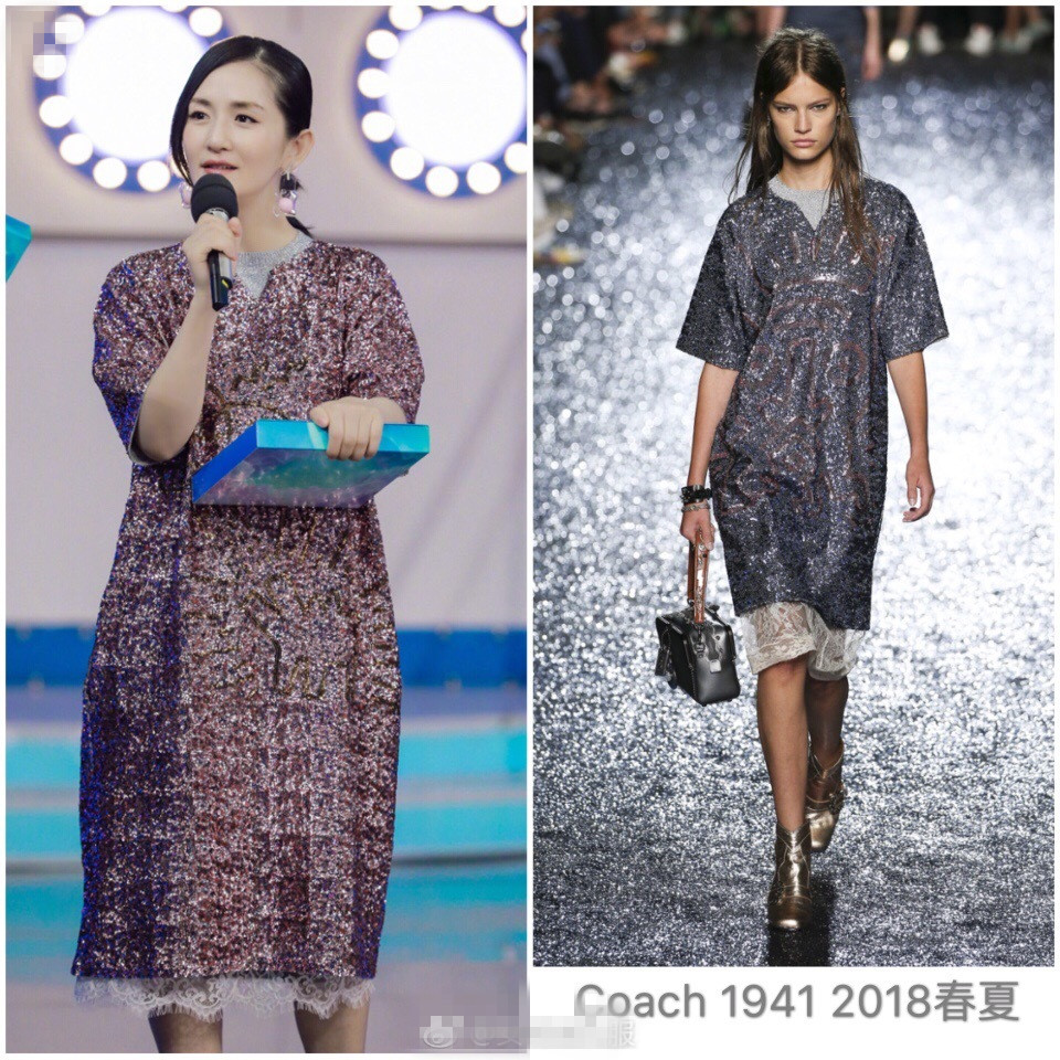 谢娜同款粉白格连衣裙,谢娜穿三宅连衣裙