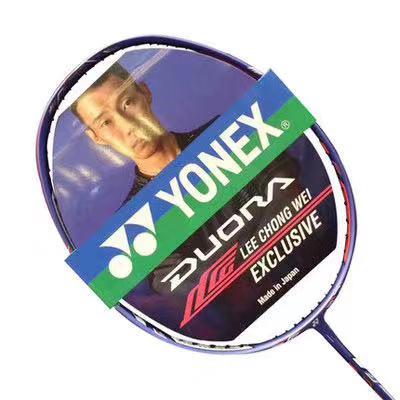 羽毛球拍归纳,最全的羽毛球合集尤尼篇