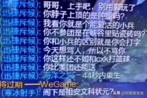 英雄联盟青铜脱坑三天,青铜白银如何脱坑