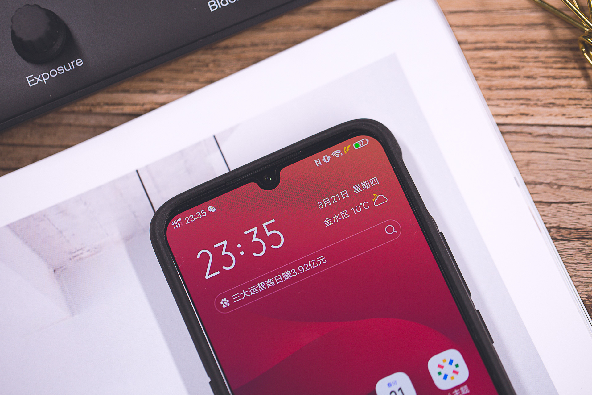 小白测评vivoiqoo深度体验,vivoiqoo系列综合性能怎么样