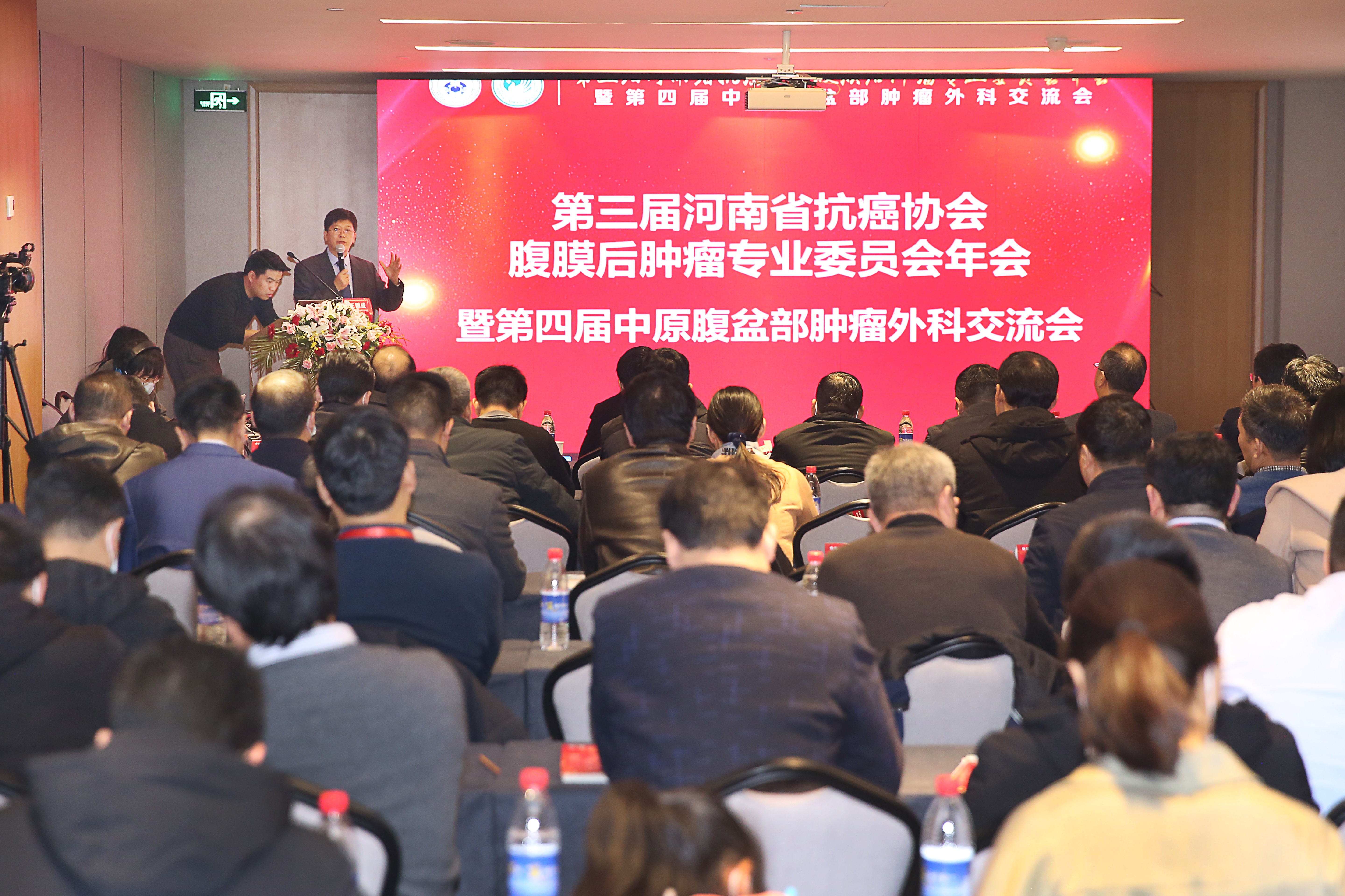 医学学术会议的流程,怎么知道近期的学术会议