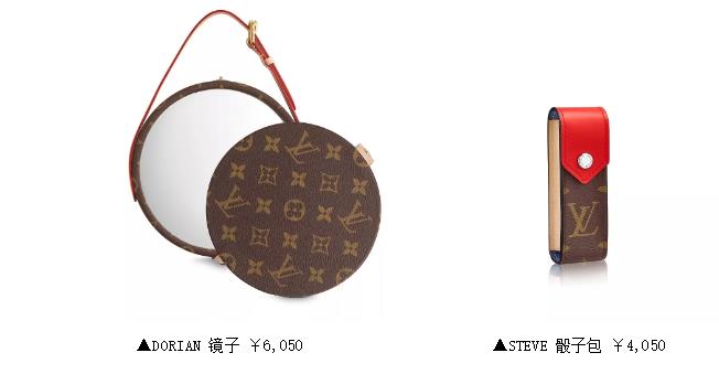 1万块的CHANEL篮球，2万块的LV排球，原来买包才是最便宜的开销