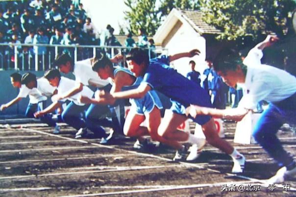 北京市传统学校田径比赛成绩,北京市中小学生田径冠军赛800米