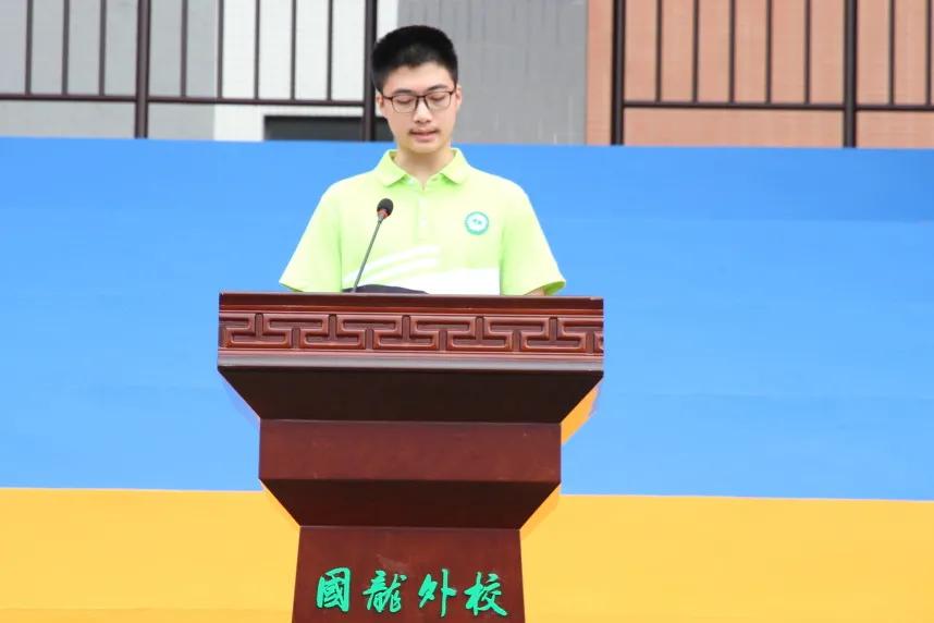 外国语学校开学仪式,桂林市国龙外国语学校开放日
