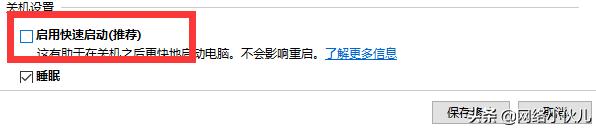 windows如何进入dos界面,windows如何进入恢复模式