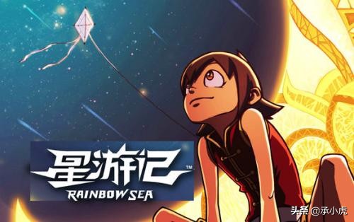 星游记之风暴法米拉真的很差吗,星游记之风暴法米拉2020年