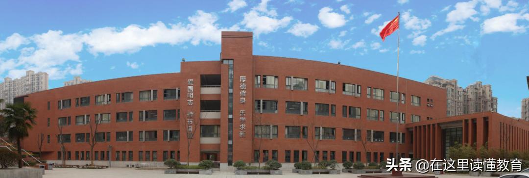 西安五大名校初中是公办还是民办,西安5大名校初中怎么选择