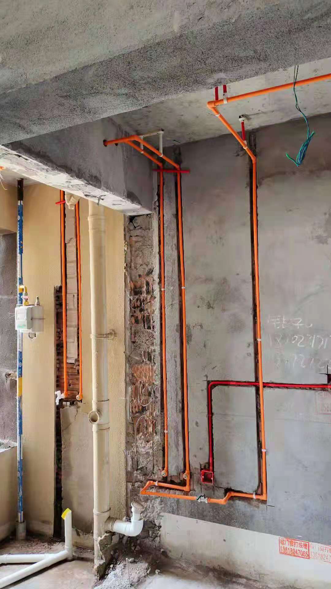 永川格林童话户型装修,大足家装水电图片欣赏