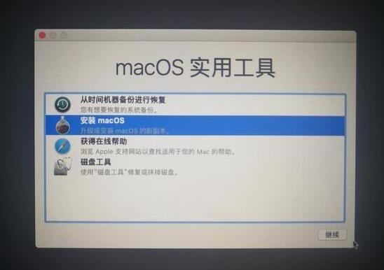 macos虚拟机和双系统出现的问题,windows系统如何装macos不用虚拟机