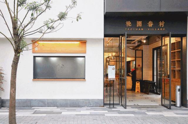 秋日魔都,秋日的上海街头