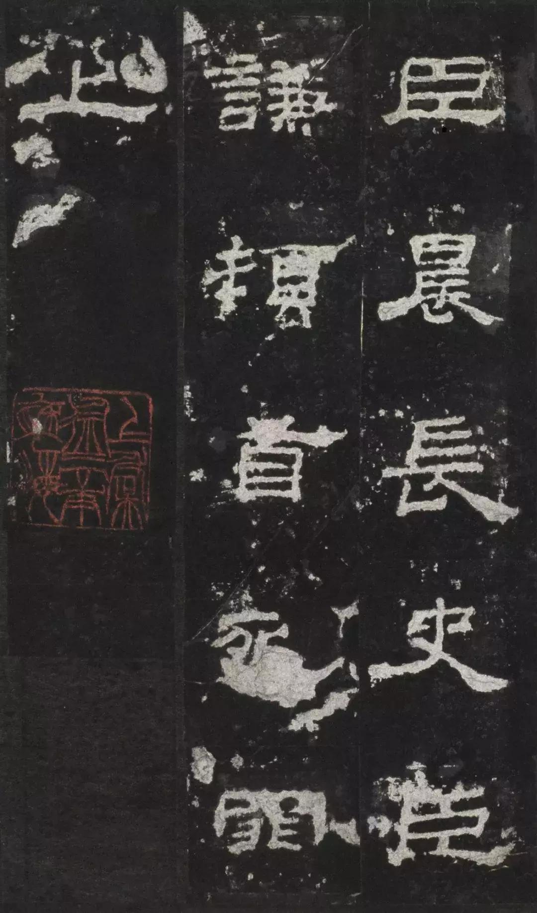 书法的十大风格雄浑,书法史上八大隶书