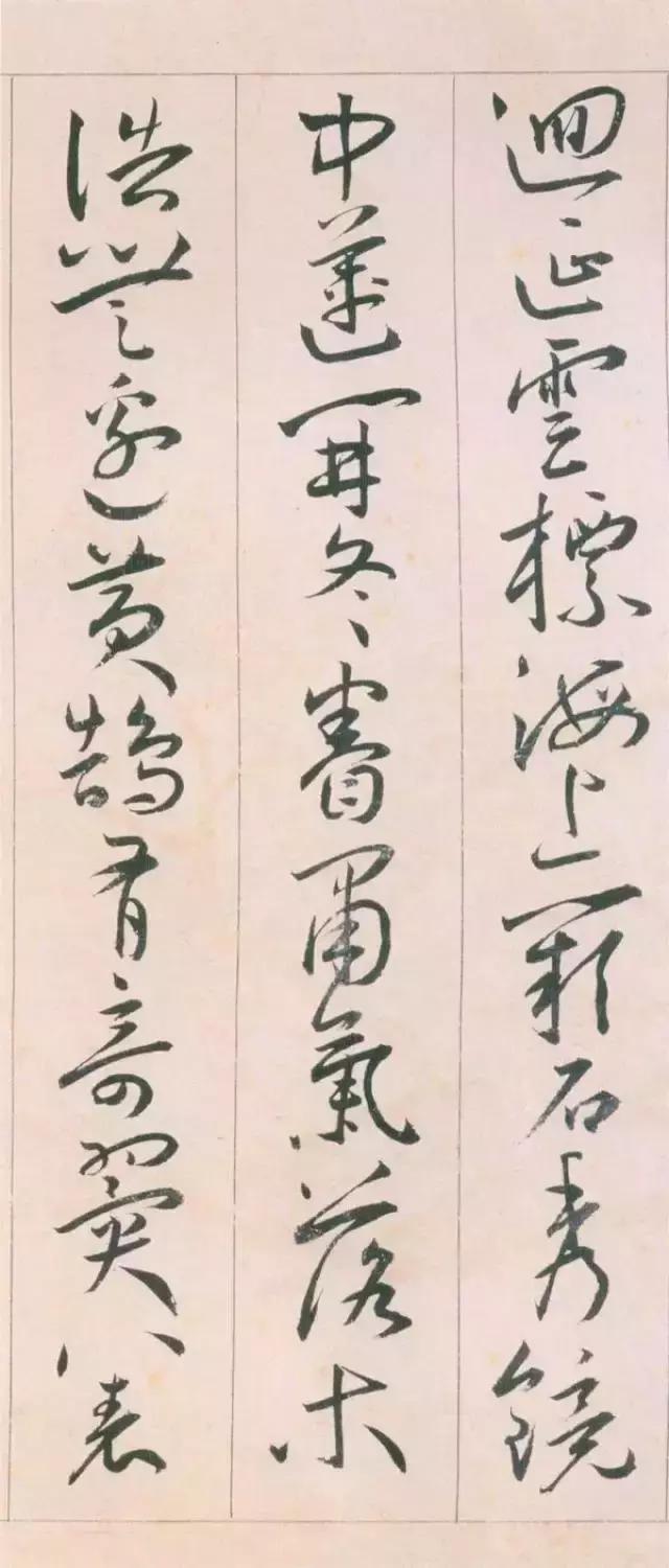 从零开始学习练字方法,零基础练字的方法和技巧