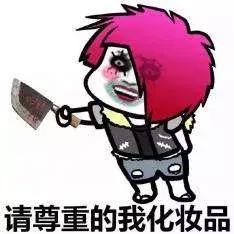 闲鱼买化妆品如何避免买到假货,怕买到假的化妆品怎么识别真假