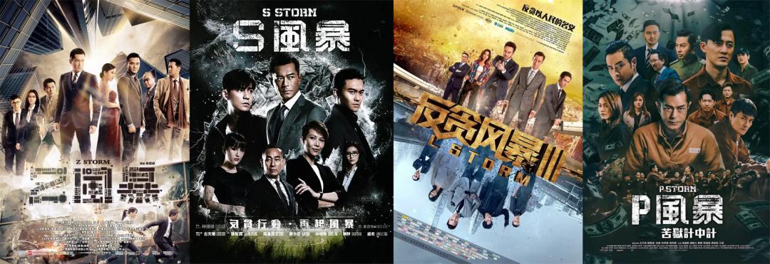 充值返费还送电影点播券，错过的这些大片终于可以看了