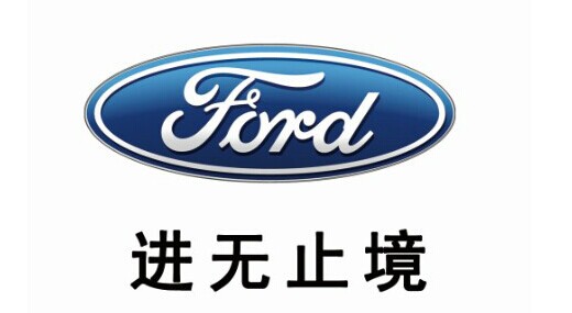 福特车故障大全大图,福特翼虎常见故障