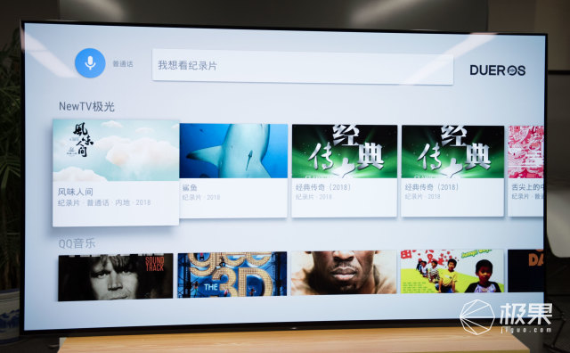 索尼屏幕声场旗舰版,索尼小屏旗舰评测