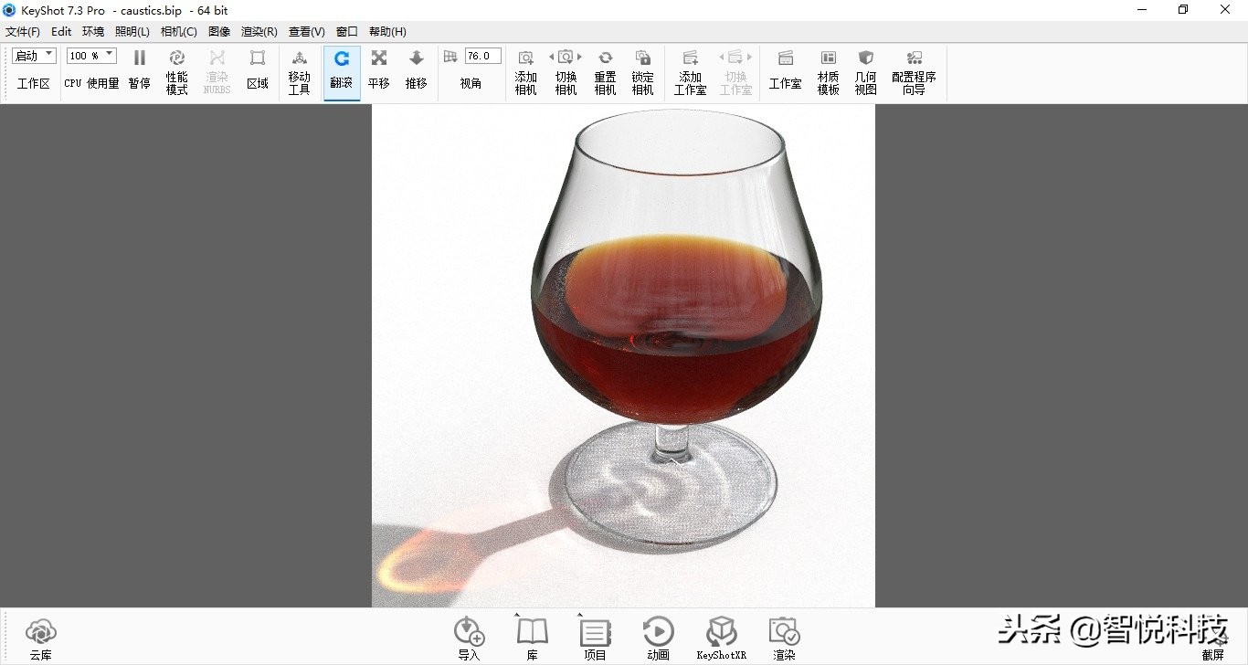 keyshot3d渲染图,3d渲染keyshot
