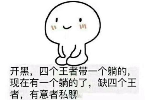 投资自己是一场漫长的修行,投资是一场永无止境的修行