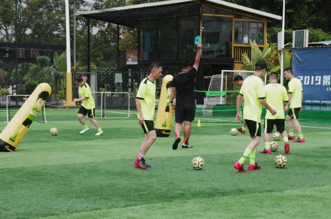 派迪茵体育股份有限公司,派迪茵体育有限公司