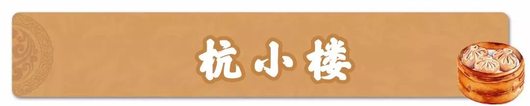 年底聚餐怎么选地方,年底聚会去哪里找菜