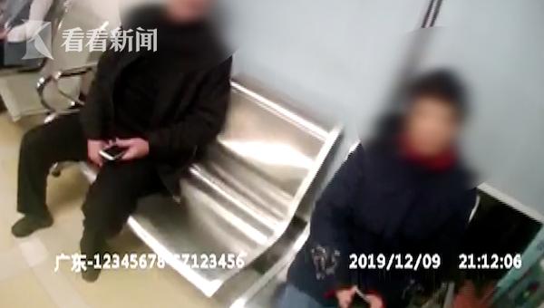 一夜暴富的传销骗局,充3000返3900的骗局