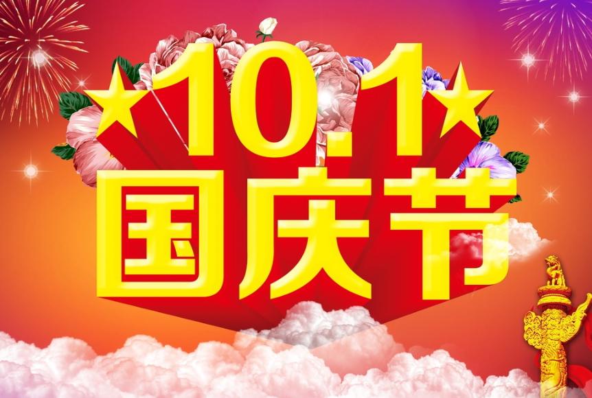 昆明大型商场活动宣传用*信群短发**通知系统怎么样？