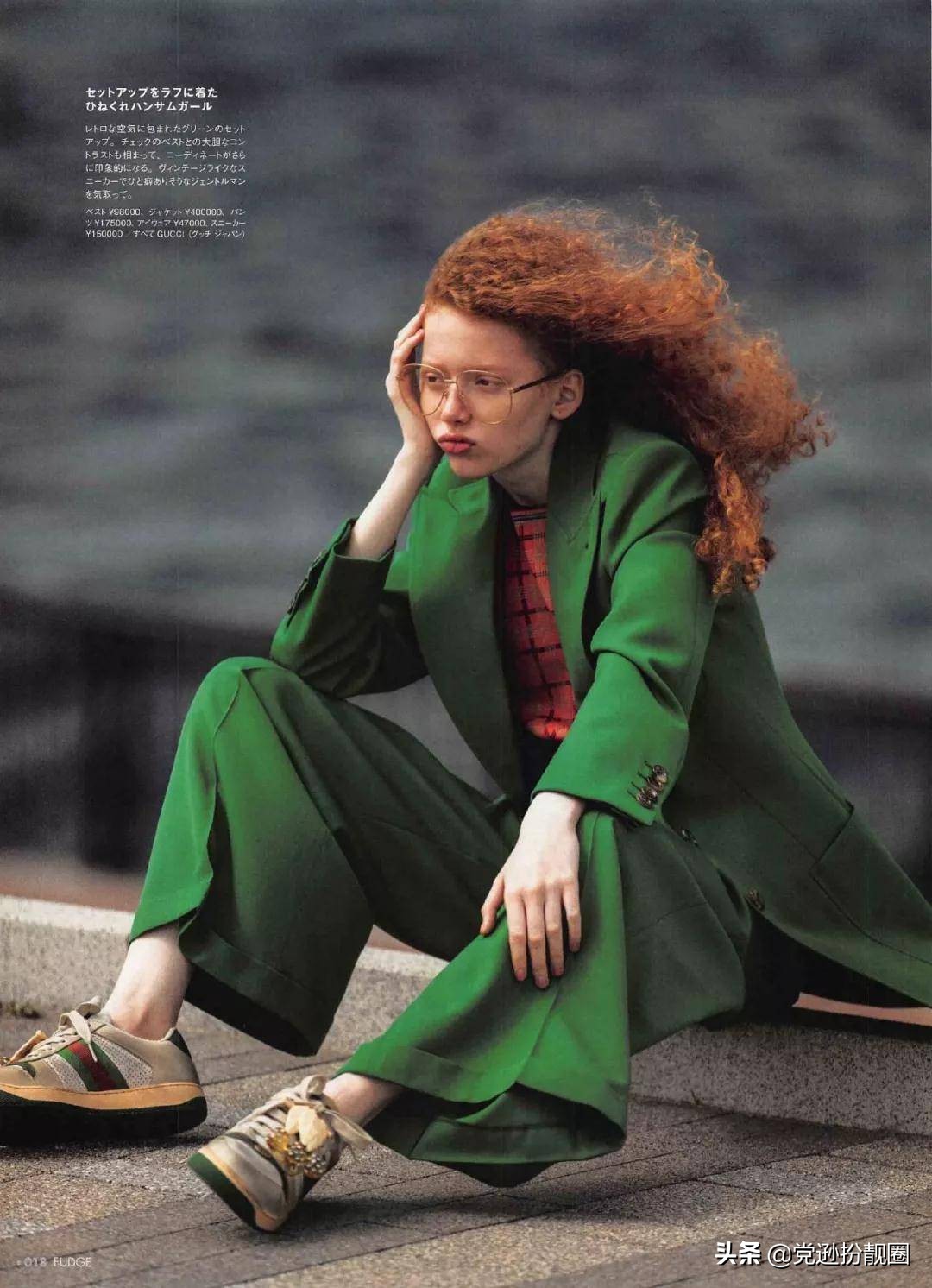 眼镜注定与时尚无缘吗,眼镜党