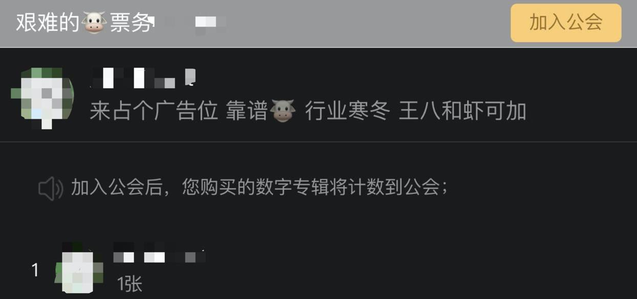 来来来，看点开心的，肖战新曲《光点》，怕是要靠工会沙雕出圈