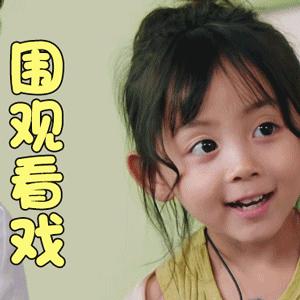 美白别花冤枉钱,与其盲目消费还不如理智消费