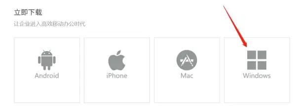 钉钉线上考试学生怎么操作,钉钉网上考试教程