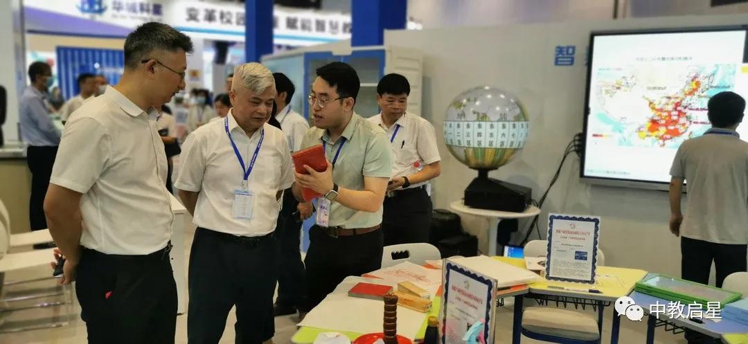 优质教育，创新发展|中教启星亮相第10届广西教育装备展