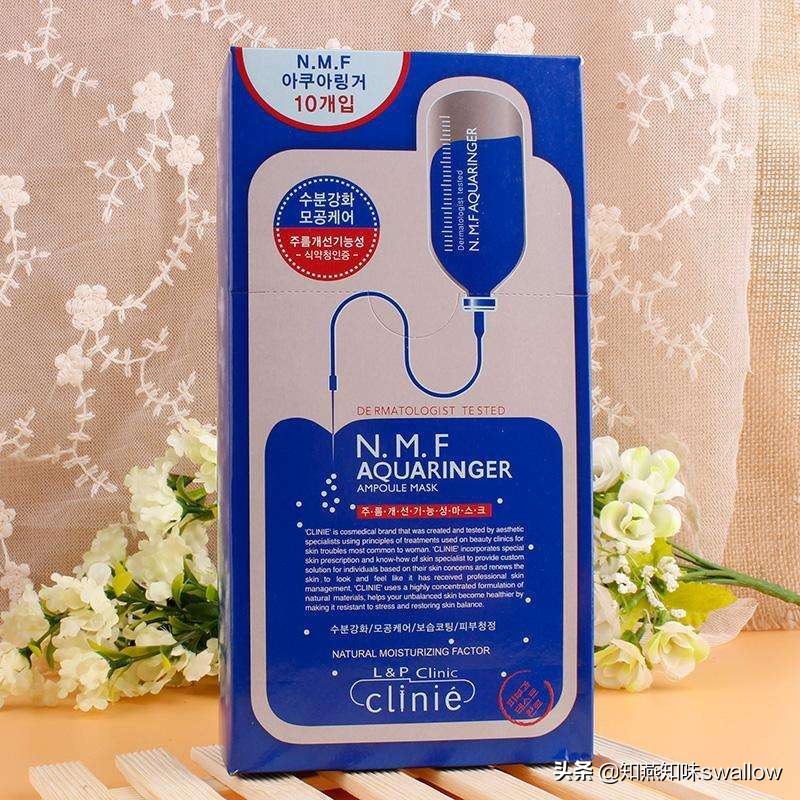 干敏皮肤用什么面膜比较好,换季皮肤干燥用什么护肤品敏感肌