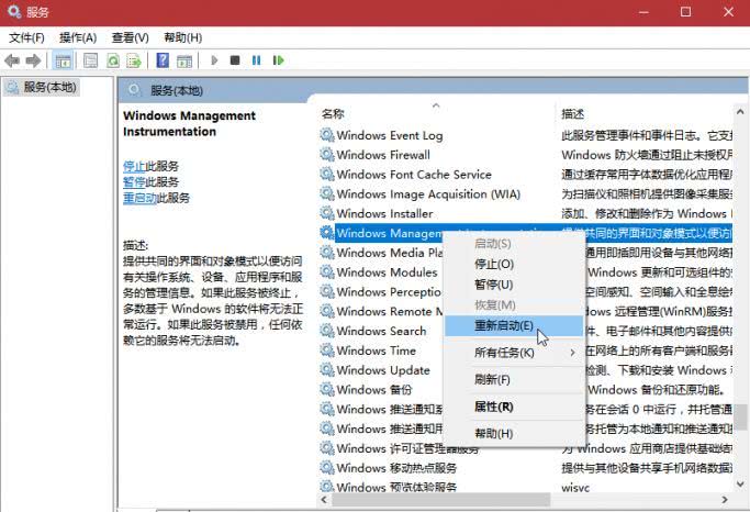 cpu占用率突然飙升卡顿怎么回事,cpu占用高电脑卡顿是不是cpu坏