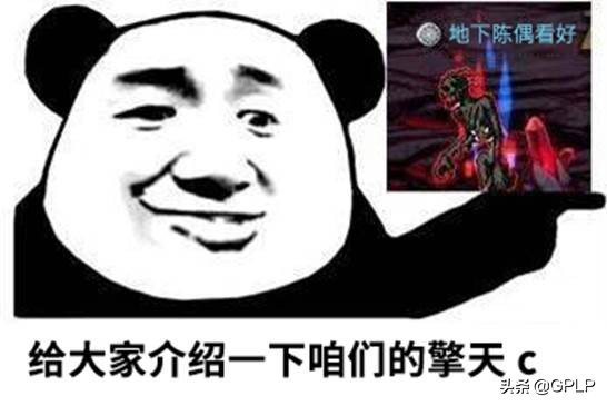 少壮不努力后跳带剑气，少年你还在阿拉德大陆吗？