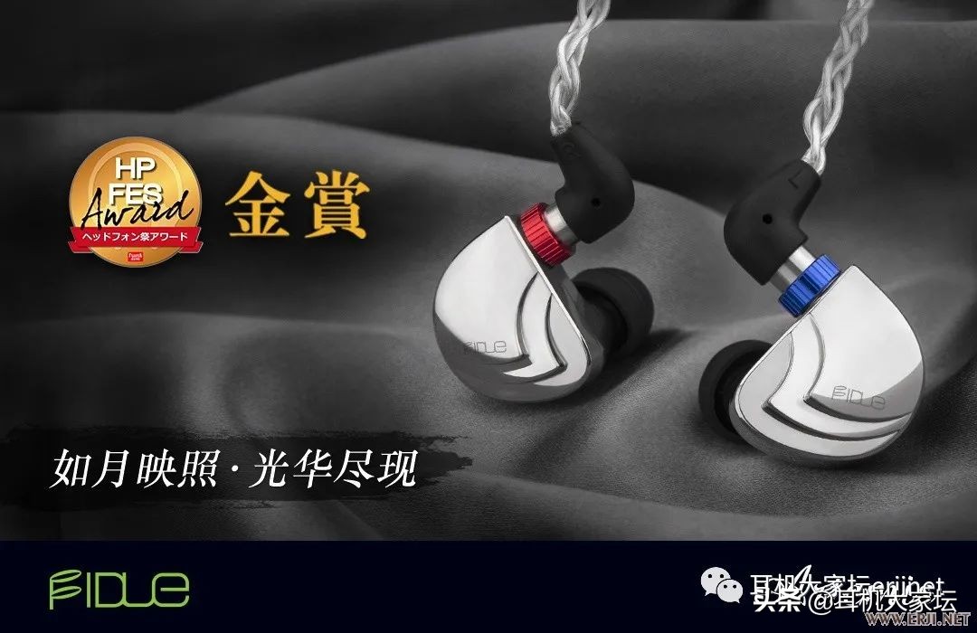 2020中国成都国际耳机展看点,2023上海国际耳机展会时间表