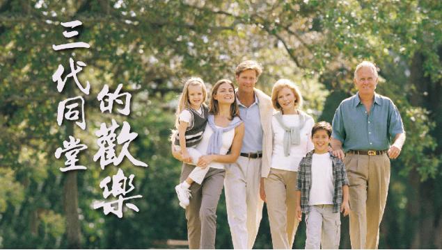 未来郊区带花园别墅,未来带院子的楼房