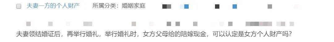 双亲过世，我想处理遗产问题，可妹妹掌握所有明细却不配合我进行分割，该怎么办？