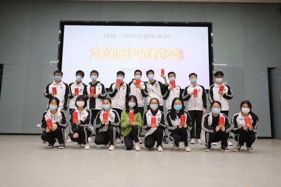 闽侯县公立中学招生名单,闽侯县六中招生简章