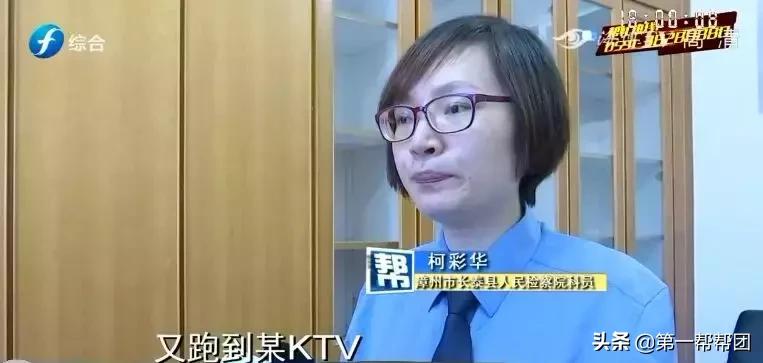 不知悔改二次酒驾醉驾终入刑,大胆司机无证还酒驾视频