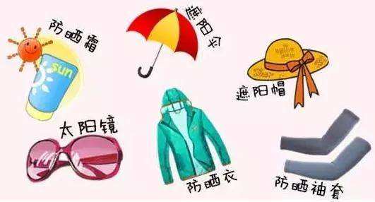 夏季必备的三款防晒霜,防晒效果好又水润不干的防晒霜