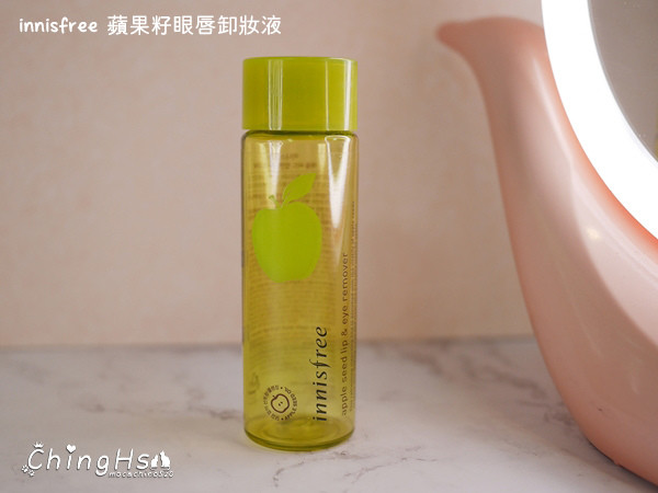 卸妆好物推荐平价,空空推荐的卸妆油